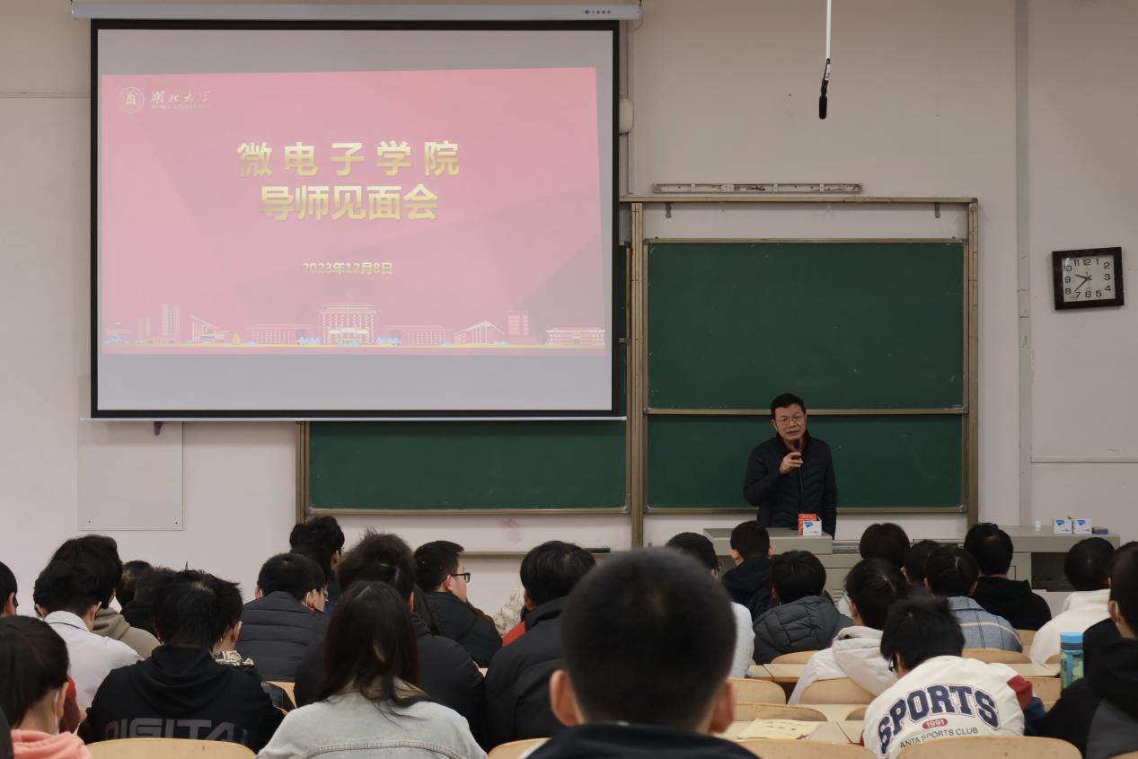 威廉williamhill官网见面会 王文峰教授_proc 威廉williamhill官网见面会 王文峰教授_proc